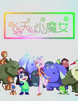 亚洲图片一区